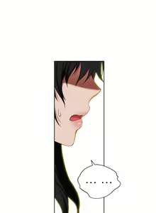 Page 610 of She Is Young | Она молодая - preview thumbnail
