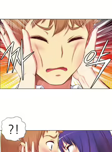 Page 624 of She Is Young | Она молодая - preview thumbnail