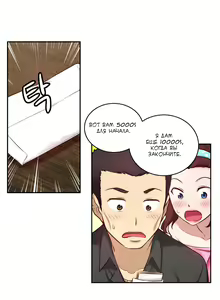 Page 660 of She Is Young | Она молодая - preview thumbnail