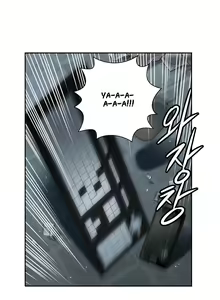 Page 705 of She Is Young | Она молодая - preview thumbnail