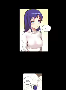 Page 82 of She Is Young | Она молодая - preview thumbnail