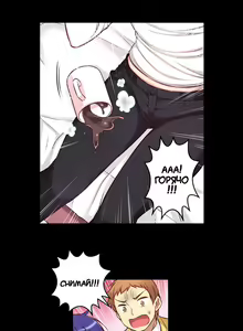 Page 85 of She Is Young | Она молодая - preview thumbnail