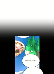 Page 890 of She Is Young | Она молодая - preview thumbnail