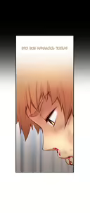 Page 894 of She Is Young | Она молодая - preview thumbnail