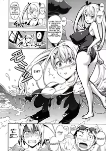 Page 110 of Tsundero - preview thumbnail