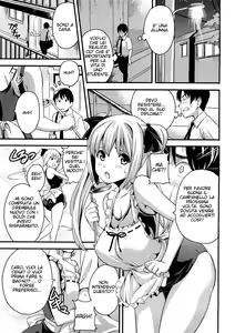 Page 157 of Tsundero - preview thumbnail