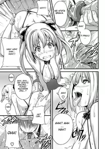 Page 169 of Tsundero - preview thumbnail