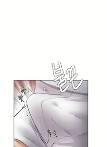 Page 3 of 일진녀 과외하기 | ILJINNYEO TUTORING Ch.9 - preview thumbnail