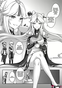 Page 4 of Ningguang - preview thumbnail