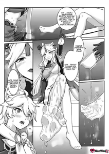 Page 8 of Ningguang - preview thumbnail