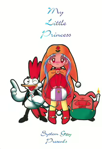 My Little Princess — hentai manga cover on Fhentai