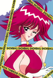 Page 102 of Showbaku - preview thumbnail