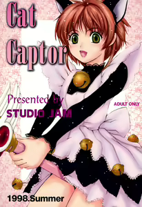Cat Captor - hentai manga cover image