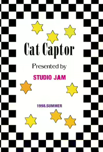 Page 40 of Cat Captor - preview thumbnail