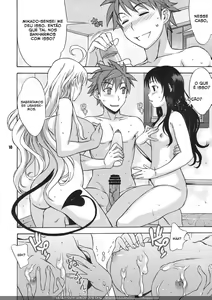 Page 9 of DON'T KISS MY TAIL !! - preview thumbnail