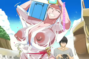 Page 23 of Ama Kaa-chan - preview thumbnail