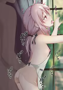 Page 144 of Amai Wana - Himitsu no Saimin Tanetsuke Kyoushitsu - preview thumbnail