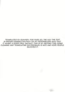 Page 27 of Tsujou Seikou ga Zentai Koubi de ni Ana OK no Okaasan wa Suki desu ka? - preview thumbnail