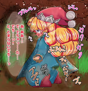 Page 14 of Anoko ga Beni o Gaman Shite Omorashi Suru Sugata ga Mitai!! ~Charlotte (Seiken Densetsu 3) Hen~ - preview thumbnail