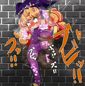 Page 29 of Anoko ga Beni o Gaman Shite Omorashi Suru Sugata ga Mitai!! ~Charlotte (Seiken Densetsu 3) Hen~ - preview thumbnail