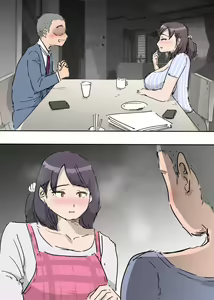 Page 45 of Yuujin No Haha To Bai Gaeshi Ecchi - preview thumbnail
