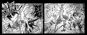 Page 1075 of Akuma Musume Kankin Nisshi Series - preview thumbnail