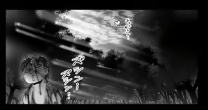 Page 1093 of Akuma Musume Kankin Nisshi Series - preview thumbnail