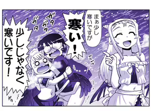 Page 1240 of Akuma Musume Kankin Nisshi Series - preview thumbnail