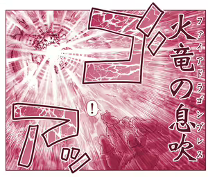 Page 1269 of Akuma Musume Kankin Nisshi Series - preview thumbnail