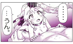 Page 1321 of Akuma Musume Kankin Nisshi Series - preview thumbnail