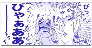 Page 777 of Akuma Musume Kankin Nisshi Series - preview thumbnail