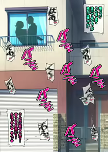 Page 180 of Doutei no Musuko ni Dogeza de Tanomarete Fudeoroshi Sex o Suru Koto ni Natte shimatta Haha - preview thumbnail