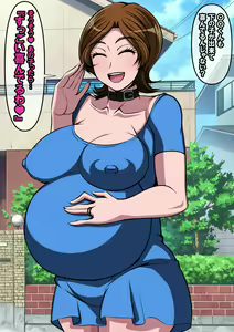Page 213 of Doutei no Musuko ni Dogeza de Tanomarete Fudeoroshi Sex o Suru Koto ni Natte shimatta Haha - preview thumbnail