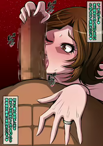 Page 98 of Doutei no Musuko ni Dogeza de Tanomarete Fudeoroshi Sex o Suru Koto ni Natte shimatta Haha - preview thumbnail