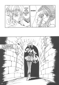 Page 10 of Take the "Heaven" Train! ~ Tengoku Ressha de Ikou! ~ - preview thumbnail