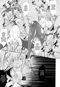 Page 119 of PRINCESS FORCE - preview thumbnail