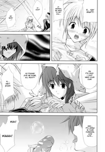 Page 144 of PRINCESS FORCE - preview thumbnail