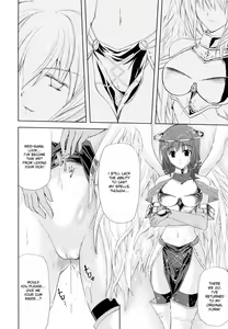 Page 149 of PRINCESS FORCE - preview thumbnail