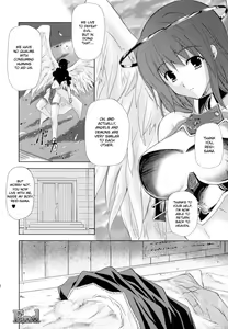 Page 161 of PRINCESS FORCE - preview thumbnail
