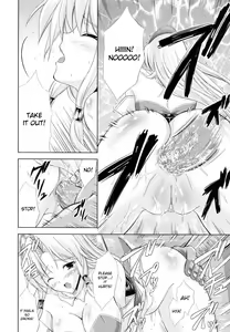 Page 18 of PRINCESS FORCE - preview thumbnail