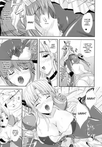 Page 93 of PRINCESS FORCE - preview thumbnail