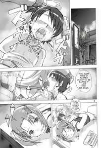 Page 4 of Mochi Mochi Mashimaro - preview thumbnail