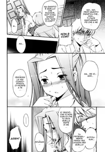 Page 72 of Lucky na Hi | Lucky Day (decensored) - preview thumbnail