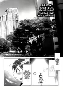 Page 3 of ARCANA JUICE - preview thumbnail