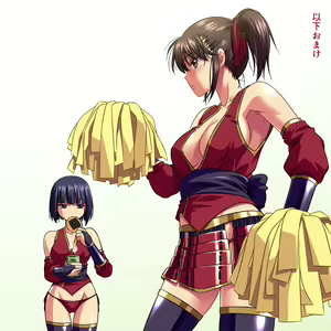 Page 57 of Kunoichi-tachi ga Gouin na Hansoku Katsudou o Shimasu - preview thumbnail