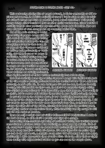 Page 178 of Bijin Henshuu-chou no Himitsu | Beautiful Editor-in-Chief's Secret Ch. 1-8 (decensored) - preview thumbnail