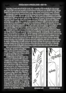 Page 180 of Bijin Henshuu-chou no Himitsu | Beautiful Editor-in-Chief's Secret Ch. 1-8 (decensored) - preview thumbnail
