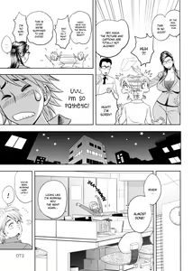 Page 73 of Bijin Henshuu-chou no Himitsu | Beautiful Editor-in-Chief's Secret Ch. 1-8 (decensored) - preview thumbnail