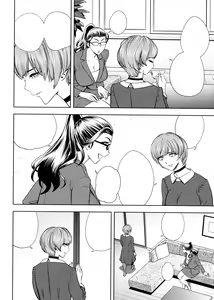 Page 110 of Bijin Henshuu-chou no Himitsu Ch. 1-8 (decensored) - preview thumbnail