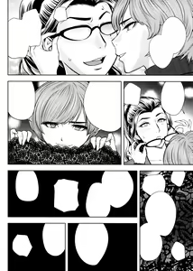 Page 136 of Bijin Henshuu-chou no Himitsu Ch. 1-8 (decensored) - preview thumbnail